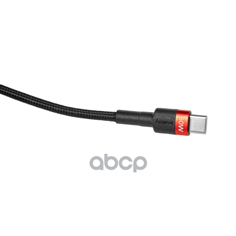 Дата-кабель Type C - Type C (1.2м, 3A, 60W) быстрая зарядка, в оплетке ARNEZI A0605043