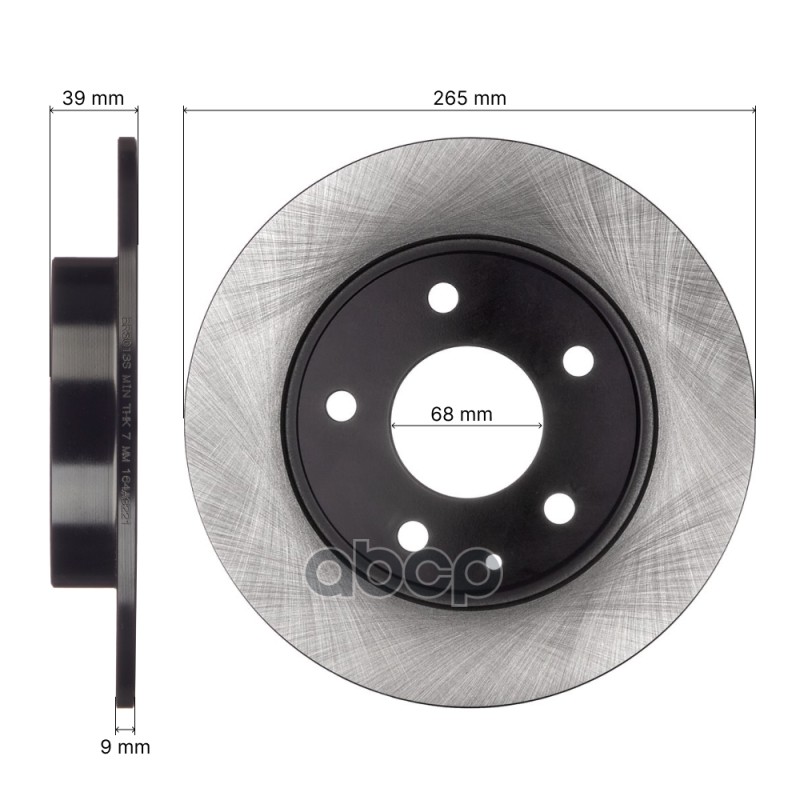 Диск тормозной задний AVANTECH B45G-26-251A