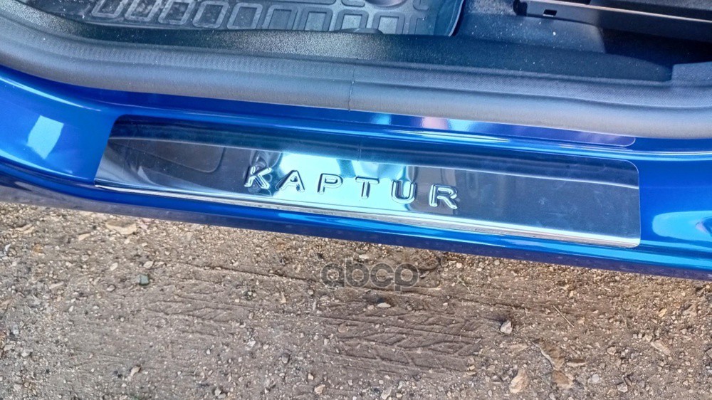 RENAULT Kaptur (2016-2020, 2020- ),        KAPTUR  ( -  4   .)