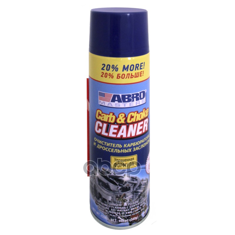 Очиститель карбюратора +20% Abro Masters 340 мл *Д CC-110