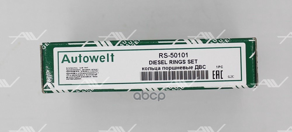 RS-50101 комплект колец 1 цил. 0.50 BMW M57D30/N57D30 84.50mm 2.5x2.0x2.0