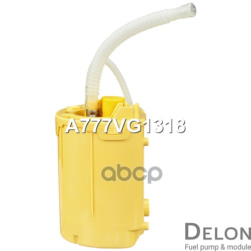 Бензонасос электрический