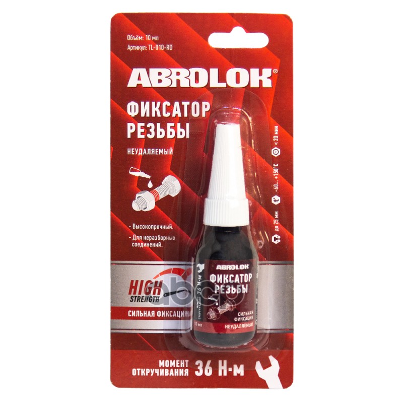 ABRO Фиксатор резьбы соединений неудаляемый красный 10мл. (12шт.уп)