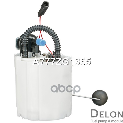 Модуль в сборе с бензонасосом