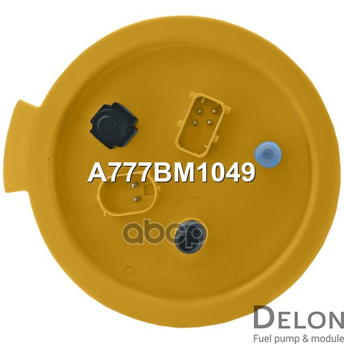 Модуль в сборе с бензонасосом