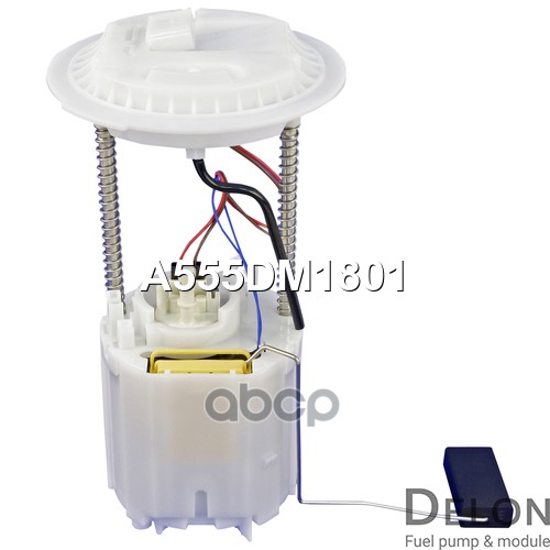 Модуль в сборе с бензонасосом