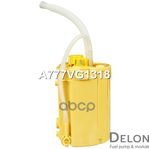 Бензонасос электрический