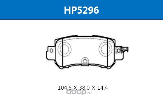 HSB HP5296