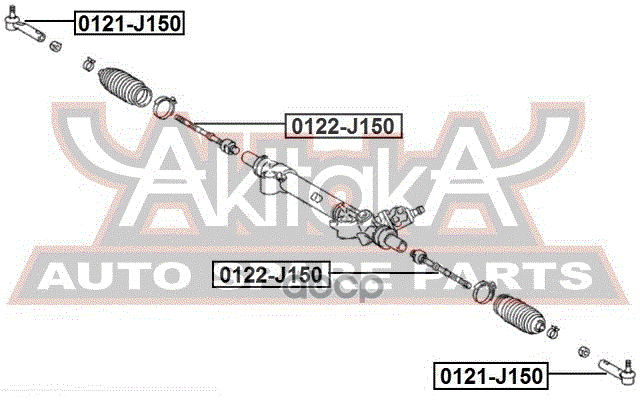 ТЯГА РУЛЕВАЯ