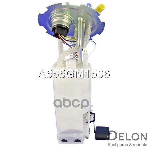 Модуль в сборе с бензонасосом