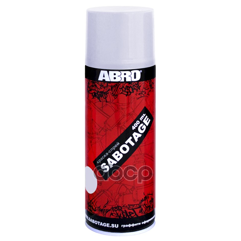 Краска (аэрозоль) ABRO SABOTAGE серебристо серая светлая 400 мл(00031)