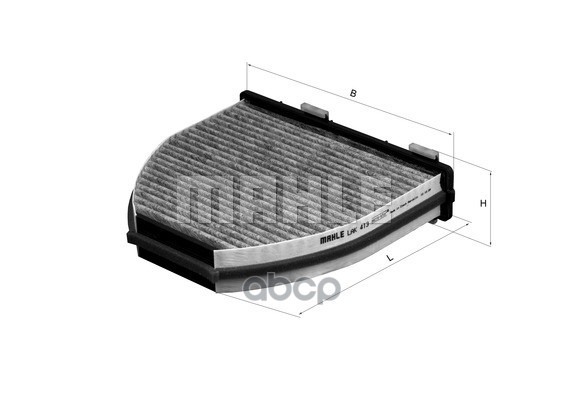 Фильтр салона MERCEDES W212, W204, C207 07> с актив.углем Mahle/Knecht арт. LAK413
