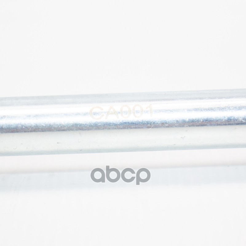 Стойка стабилизатора в сборе