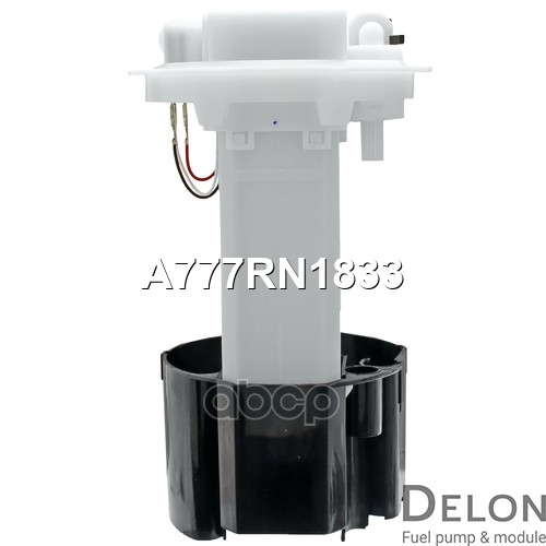 Датчик уровня топлива