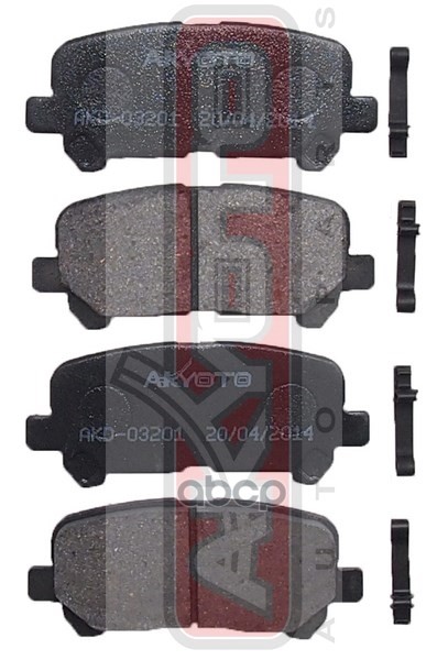 КОЛОДКИ ТОРМОЗНЫЕ ДИСКОВЫЕ ЗАДНИЕ