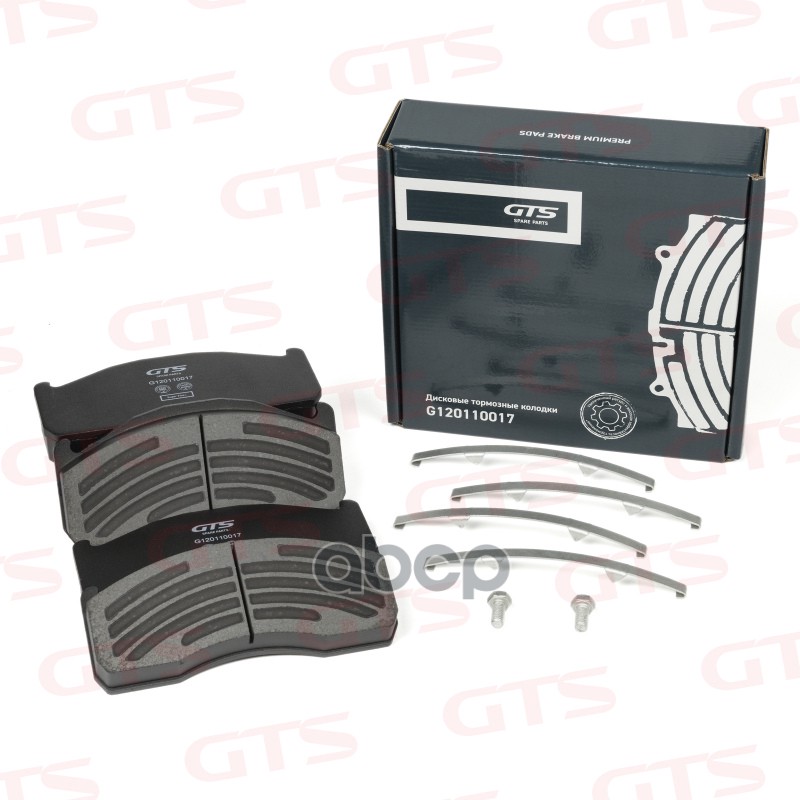 Колодки тормозные дисковые (с уст.компл) WVA 29151/ VOLVO GTS арт. G120110017