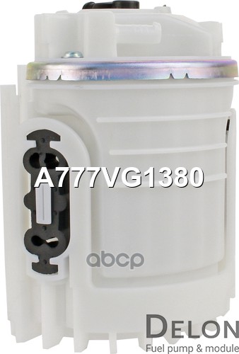 Модуль в сборе с бензонасосом