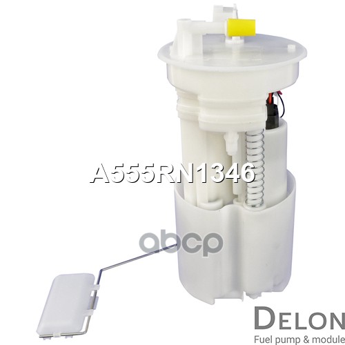 Модуль в сборе с бензонасосом