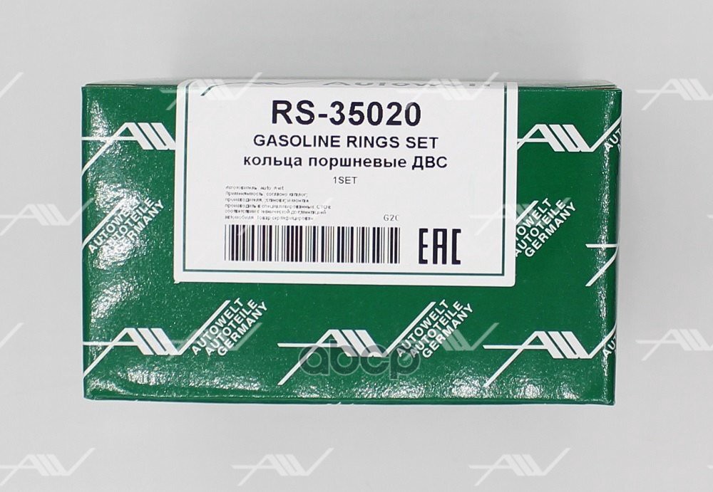 Комплект колец STD HONDA K24A 87.00mm 1.2x1.2x2.0