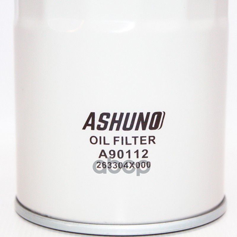 Фильтр масляный (дизель) (мал)