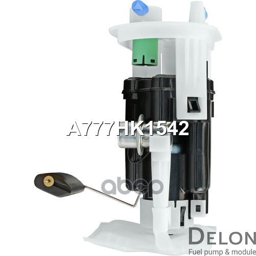 Модуль в сборе с бензонасосом