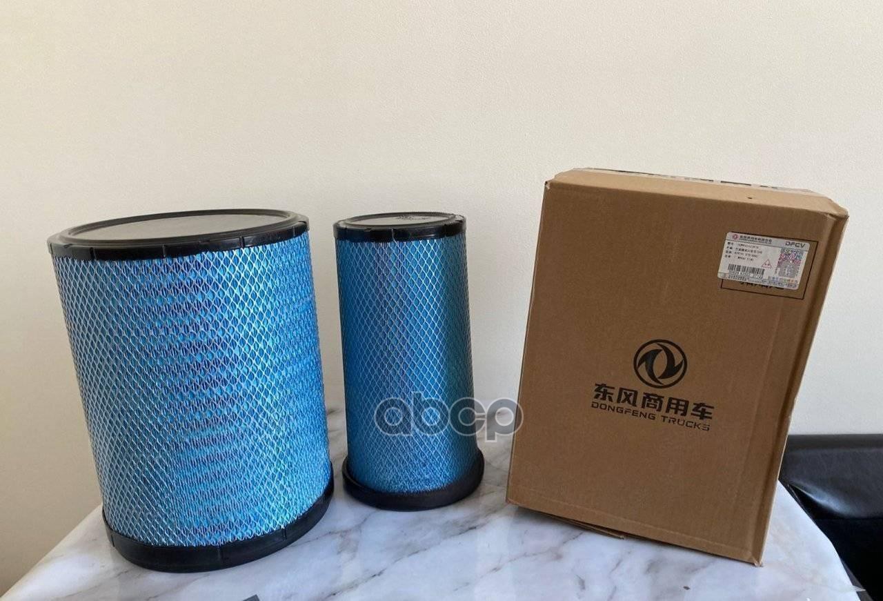 Фильтр воздушный DFH4180 DONG FENG GX