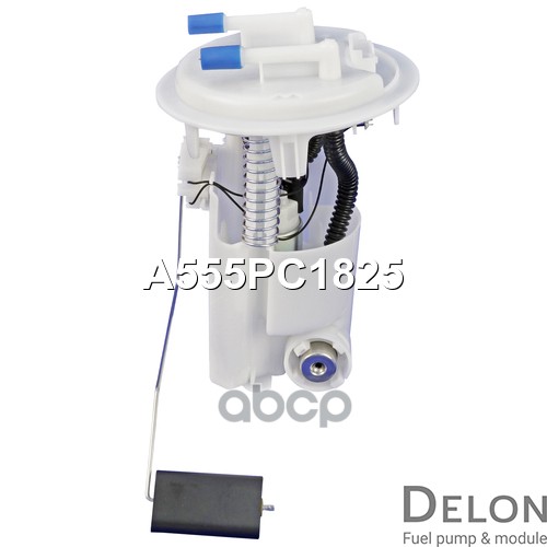 Модуль в сборе с бензонасосом