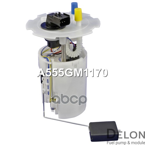 Модуль в сборе с бензонасосом