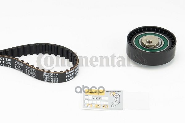 РЕМЕНЬ С РОЛИКАМИ ЗУБЧАТЫЙ