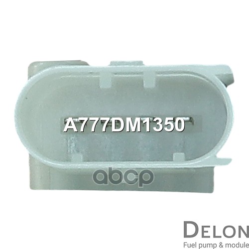 Модуль в сборе с бензонасосом