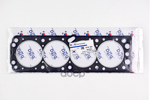 Прокладка ГБЦ DYG055 (96378802 PGCN-013 PGCM-013 GGHD-012)