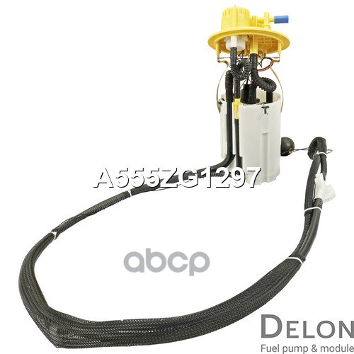 Модуль в сборе с бензонасосом