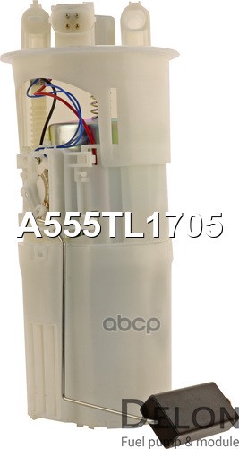 Модуль в сборе с бензонасосом