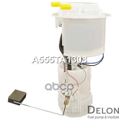 Модуль в сборе с бензонасосом