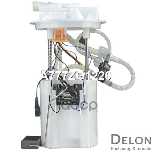 Модуль в сборе с бензонасосом