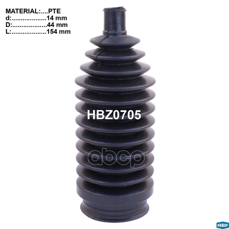 Пыльник рулевой рейки Krauf арт. HBZ0705