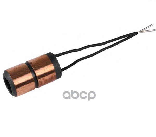 Кольцо Токосъемное! Paris Rhone/Valeo 14.9X6.8/8.85X27.8mm Audi, Vw, Mb, Bmw, Renault CARGO арт. 135179