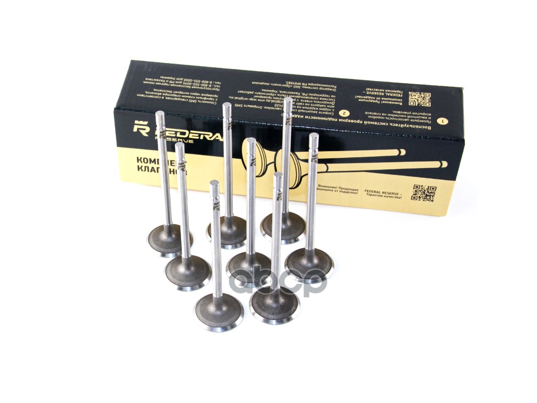 Клапан Впускной Lada Largus, Renault (16 Кл.) (К-Т 8 Шт.) "Federal Reserve" FEDERAL RESERVE арт. 770147137800