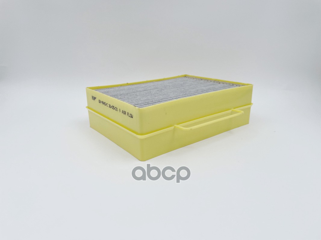 Фильтр салона BIG FILTER GB9945C (угольный) SCANIA 4, P, R/New R, T (устанавливается совместно с пре GB-9945/C CU1722;AF25829;K118069N50;CU1722;1379952;1420197;1913503;K1094;AG1008CF;E956LI;E956LI01;AC0216;LA432;M9730006;CA8301;NF6609;