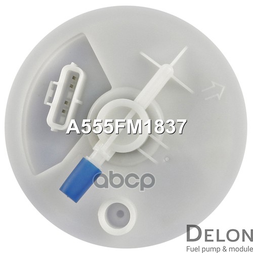 Модуль в сборе с бензонасосом