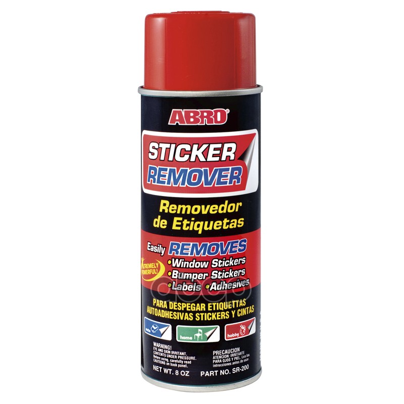 Удалитель стикеров