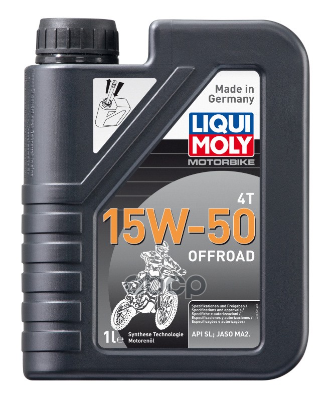 Liquimoly 15W-50 Motorbike 4T Offroad (1L) Синт.масло Моторн.! Д/Мотоц Api Sl, Jaso Ma2 LIQUI MOLY арт. 3057