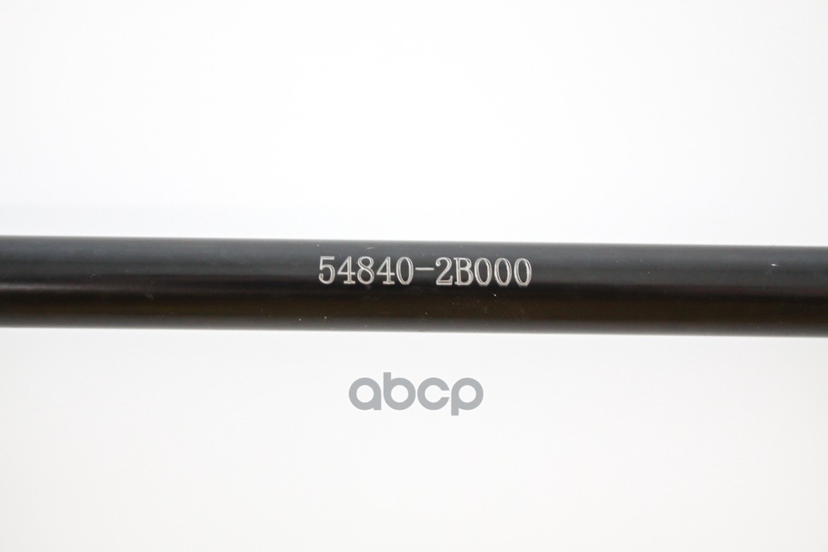 Стойка стабилизатора переднего правая