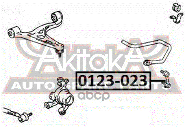 ТЯГА СТАБИЛИЗАТОРА ЗАДНЯЯ