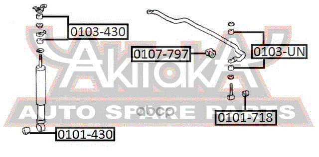 ВТУЛКА ПЕРЕДНЕГО СТАБИЛИЗАТОРА D27.5