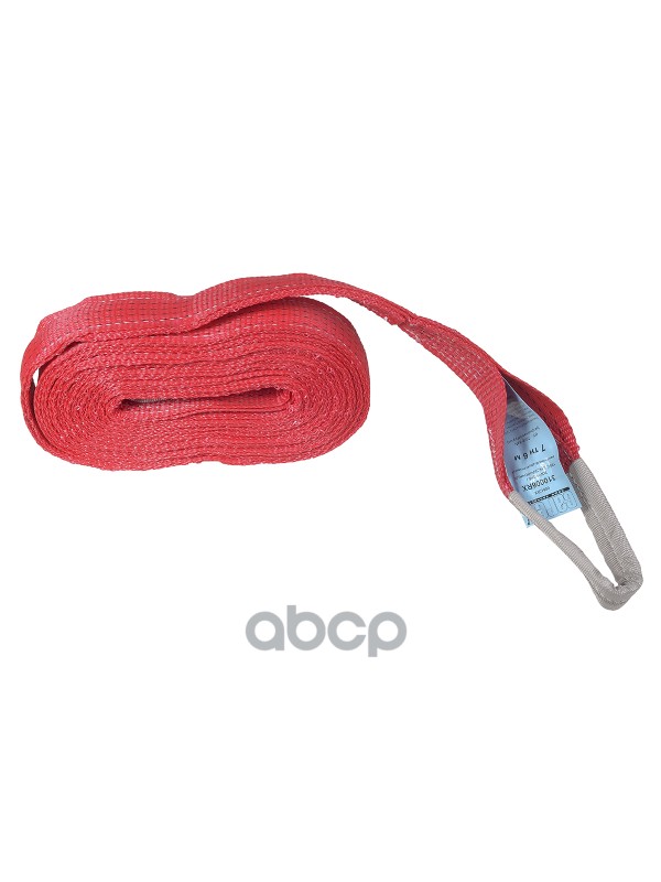 трос буксировочный ленточный 7 т. 6 м