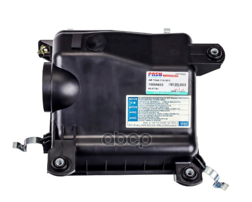 Корпус фильтра воздушного нижняя часть L200 2015-/PAJERO SPORT III 2016-