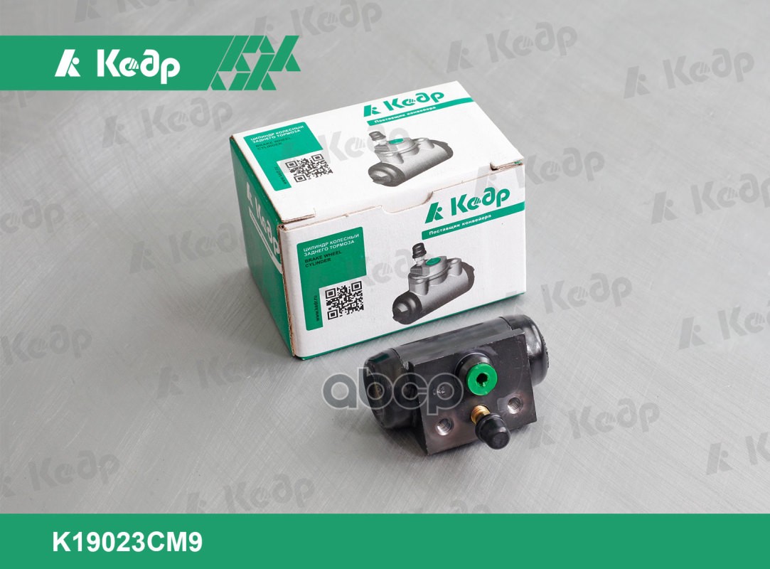 Цилиндр тормозной задний ВАЗ 2180 ТРИАЛ