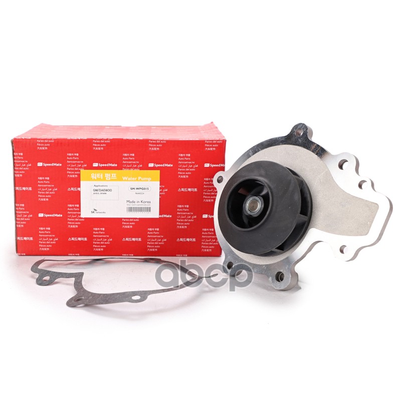 Помпа CHEVROLET CAPTIVA (C100, C140) (2,0 D) (126/150 Л.С.), LACETTI (J20 SpeedMate арт. SM-WPG015