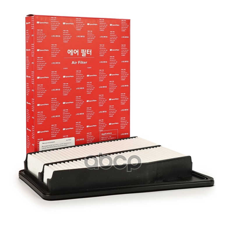 Фильтр возд. HYUNDAI Genesis I (BH,BK),Equus/KIA K900 SpeedMate арт. SM-AFH040